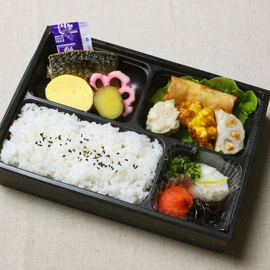 特製　幕の内弁当